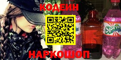 а пвп мука Ковров