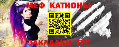 а пвп мука Ковров