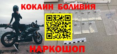 меф VHQ Когалым