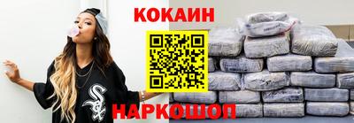 экстази Коломна