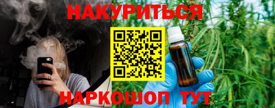 меф VHQ Когалым