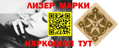 а пвп мука Ковров