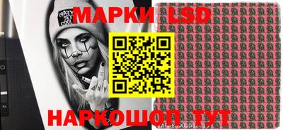 меф VHQ Когалым