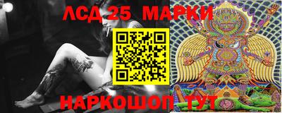 экстази Коломна