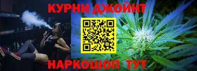 экстази Коломна