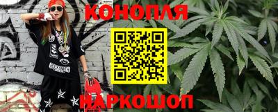 а пвп мука Ковров