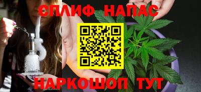 меф VHQ Когалым