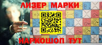 меф VHQ Когалым
