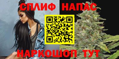 а пвп мука Ковров