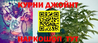 а пвп мука Ковров