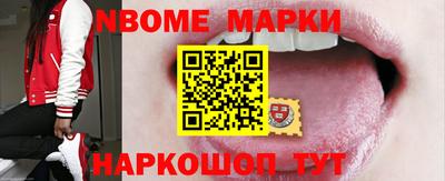 меф VHQ Когалым