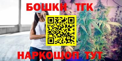 а пвп мука Ковров