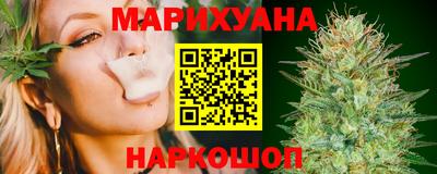 меф VHQ Когалым