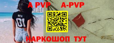 экстази Коломна