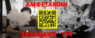 экстази Коломна