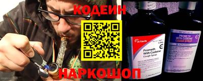 а пвп мука Ковров