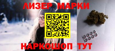 экстази Коломна