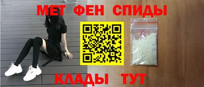 экстази Коломна