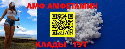 экстази Коломна