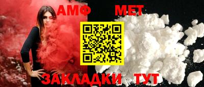 а пвп мука Ковров