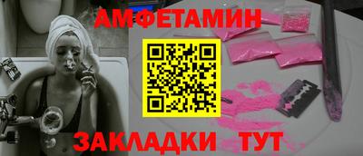 экстази Коломна