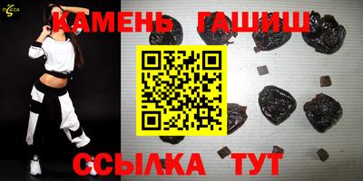 экстази Коломна