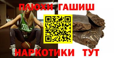 экстази Коломна