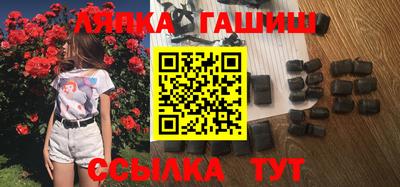 меф VHQ Когалым