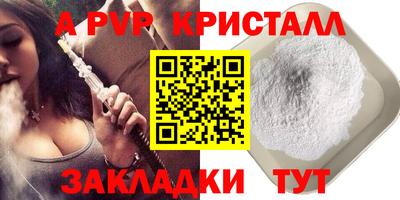 экстази Коломна