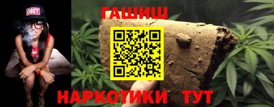 экстази Коломна