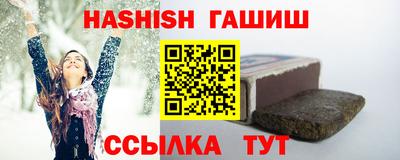 меф VHQ Когалым