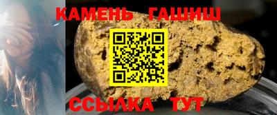 меф VHQ Когалым