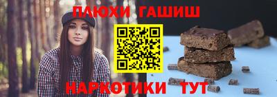 меф VHQ Когалым