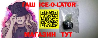 меф VHQ Когалым