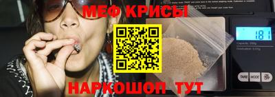 экстази Коломна