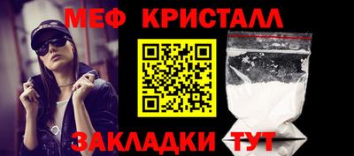 экстази Коломна